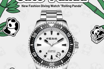 sea-gull's-timeless-appeal:-discover-the-elegance-of-the-rolling-panda