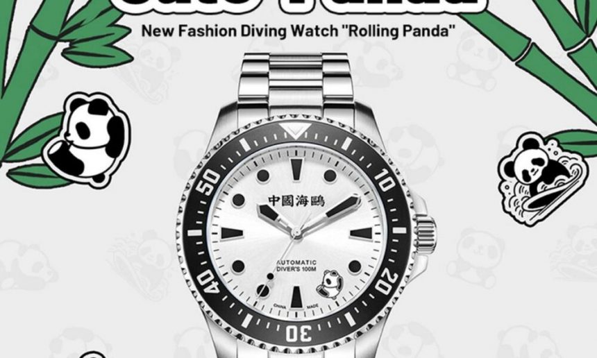 sea-gull's-timeless-appeal:-discover-the-elegance-of-the-rolling-panda